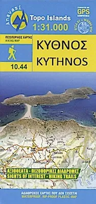 Zdjęcie produktu dla Mapa turystyczna Mapa turystyczna Kythnos