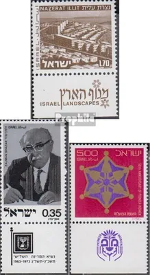Produktbild von Briefmarken Israel 1975 Mi 646,647,648 mit Tab (kompl.Ausg.) gestempelt Landschaften