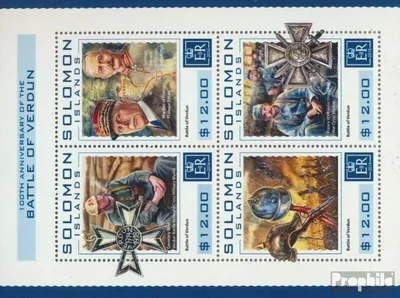 Produktbild von Briefmarken Salomoninseln 2016 Mi 3931-3934 Kleinbogen (kompl. Ausg.) postfrisch Schlacht von Verdun