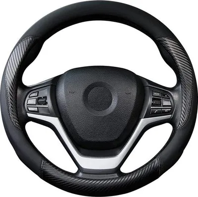 Productafbeelding van Famanu universeel stuurhoes - 37-38 cm
