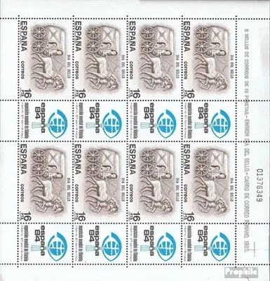 Produktbild von Briefmarken Spanien 1983 Mi 2604Zf Kleinbogen (kompl.Ausg.) postfrisch Tag der Briefmarke