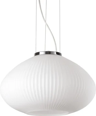 Produktbild von Ideal lux PLISSÈ SP1 D35 Pendelleuchte mit E27 Fassung Struktur Chrom Lampenschirm Weiß mit Reliefs