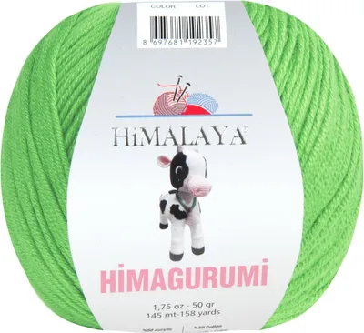 Immagine prodotto di Filato per maglieria Himalaya Himagurumi 30144 verde scuro