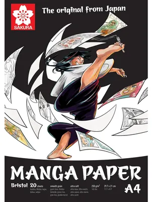 Produktbild von Sakura 99MANPADA5, Kunstdruckpapierblock, 250 g/m², 20 Blätter