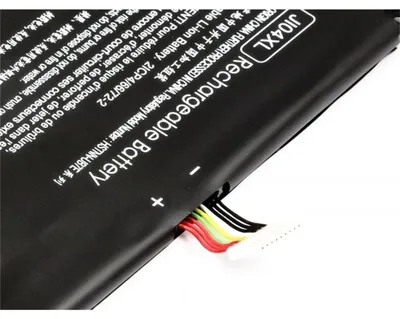 Produktbild von Akku für HP 901247-855 Li-Pol 7,7 Volt 6000 mAh schwarz
