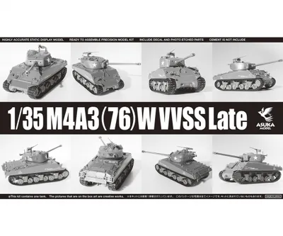Immagine prodotto di 1:35 M4A3(76)W VVSS Late