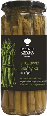 Produktbild von Spargel in  LAGOON 450 g (200 g) (JAR) -  AGROS