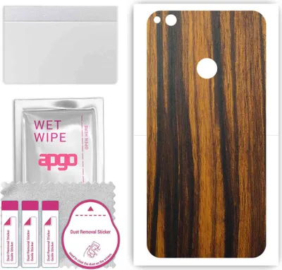 Produktbild von apgo Rückseite Schutzfolie, Skin, kompatibel mit Huawei P9 Lite (2017), Hinten Displayschutzfolie aus Vinylfolie, kratzfest, einfache Montage - Tigerwood