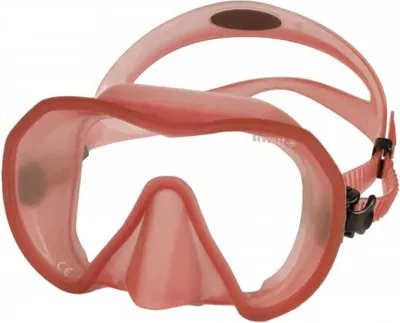 Immagine prodotto di Beuchat Maxlux S Maschera subacquea arancione Uomo, donna arancione Taglia unica