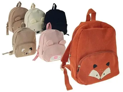 Produktbild von Tierrucksack MIX - ADAR