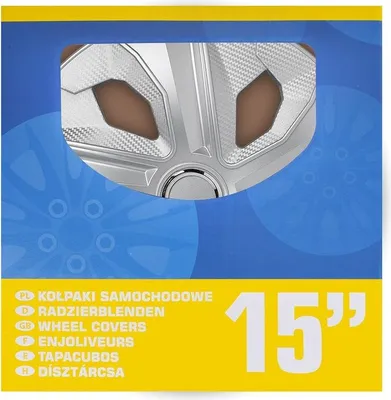 Obrázok produktu pre Sada 15-palcových uhlíkovo strieborných krytov kolies, 4 kusy