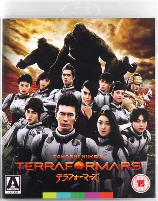 Obrázok produktu pre Terra Formars (iba v pôvodnom znení) [BLU-RAY]