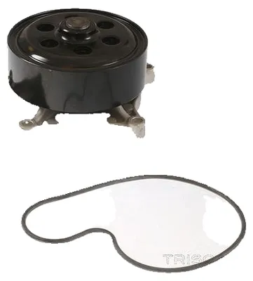 Image de Pompe à eau (refroidissement du moteur)