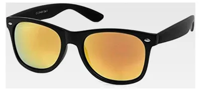 Produktbild von Uni Nerd Sonnenbrille mit verspiegelten oder getönten Gläsern im klassischen Retro Design