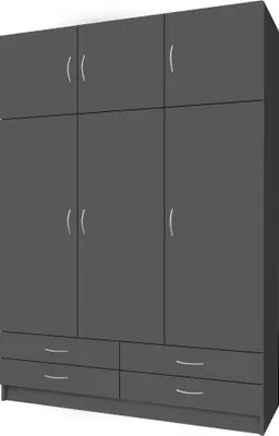 Zdjęcie produktu dla Kondela Szafa Geri New 3D - grafit