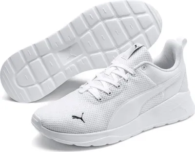 Produktbild von PUMA Anzarun Lite Schuhe weiss 47