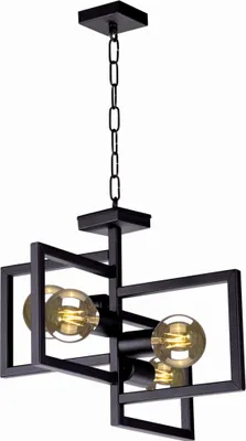 Zdjęcie produktu dla Żyrandol Lavaya czarny 4xE27x60W metal wym:66x44x44cm IP20 Kaja