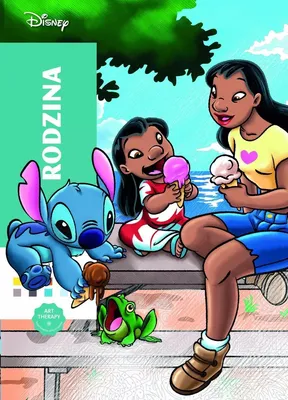 Zdjęcie produktu dla Art therapy. Kolorowanka antystresowa. Disney. Rodzina. Zagadkowe rysunki
