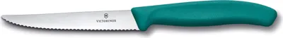 Produktbild von Swiss Classic, Steak & Pizzamesser, 11cm, Wellen, grün