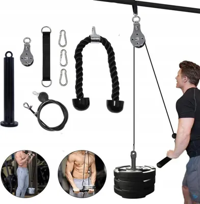 Obrázek produktu pro Cvičební sada na vzpírání: tyč 4,8 cm, lano 2,5 m, rukojeť lana