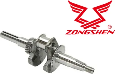 Image de Vilebrequin Pour Honda Gx160 19Mm