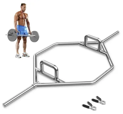 Immagine prodotto di Barra esagonale per trap - 142 cm - Acciaio - Argento - Per squat e stacco da terra