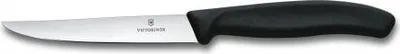 Produktbild von Swiss Classic, Steakmesser, 11cm, gerade, schwarz