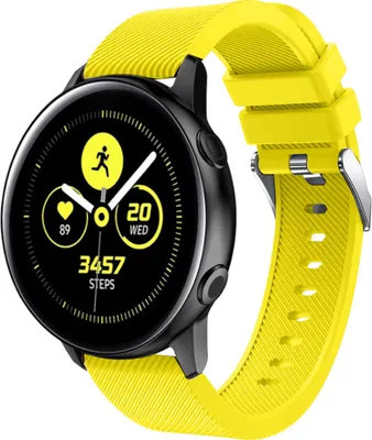 Produktbild von Strap-it Samsung Galaxy Watch Active / Active 2 Armband Silikon (Gelb)