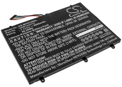 Image de TECHTEK Batterie compatible avec [Wacom] Cintiq Companion 2, DTH-W1300 remplace G6BTA007H