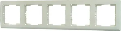 Produktbild von Mutlusan Daria 5-fach Rahmen horizontal Weiss für 5 Module