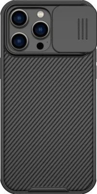 Zdjęcie produktu dla Nillkin CamShield Pro dėklas, skirtas Apple iPhone 14 Pro Max (juodas)