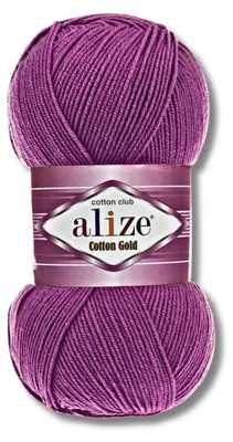 Produktbild von Alize 1x 100g Baumwolle Gold Wolle, Uni, Häkeln, Stricken (55)