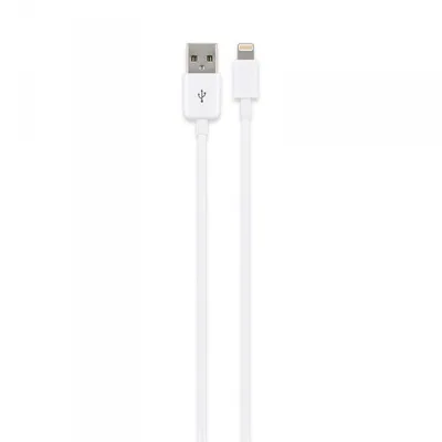 Immagine prodotto di Cavo di sincronizzazione e ricarica USB Lightning per Apple iPod iPhone iPad 50 cm Bianco Accessori