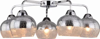 Immagine prodotto di Żirandolo Candellux CROMINA 98-55668 chrom