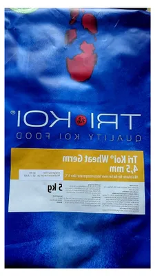 Produktbild von Weizenkeim - ganzjähriges Koifutter - 4,5 mm (5 kg)