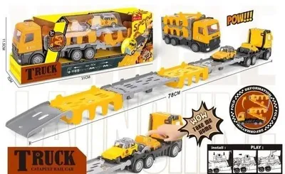 Zdjęcie produktu dla Laweta budowlana - Merkpol
