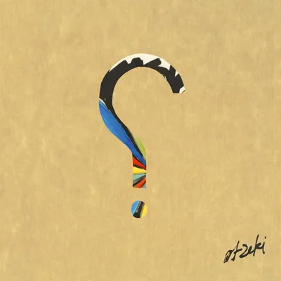 Productafbeelding van Solidchoice - Debuutalbum van Otzeki: Binary Childhood