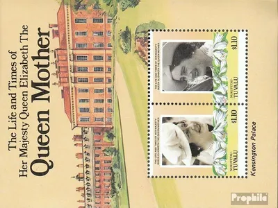 Produktbild von Briefmarken Tuvalu-Nukufetau 1985 Mi Block1 (kompl.Ausg.) postfrisch 85. Geburtstag Elisabeth