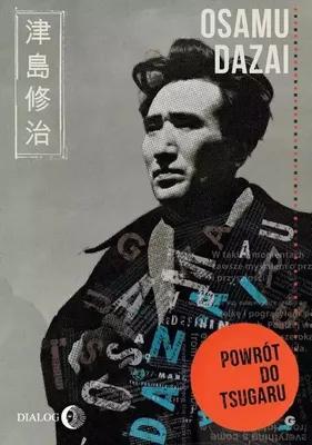 Immagine prodotto di Powrót do Tsugaru - Osamu Dazai (Buch auf Polnisch)
