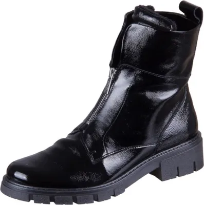 Immagine prodotto di Ara scarpe 122313068