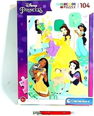 Image de CLE puzzle 104 SuperKolor Princesse 25736