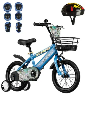 Produktbild von Habib Bicycle Dino Jungenfahrrad 12" 14" 16" | Set mit Schutzpads & Pumpe, Blau / 12 zoll