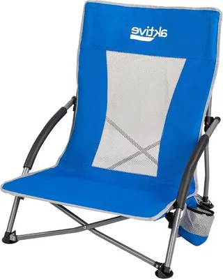 Produktbild von Famanu Strandstuhl mit Armlehnen - Blau, klappbar und leicht