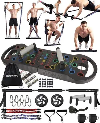 Produktbild von Famanu Tragbares Home-Gym mit Liegestützbrett und Widerstandsbändern - 16 Fitnessaccessoires für Ganzkörpertraining