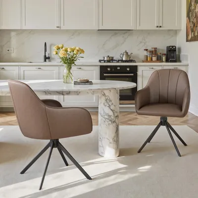 Produktbild von Hawthyhome 4-Fußstuhl,Esszimmerstühle drehbar Polsterstuhl mit Armlehne & Metallbeinen Moderner Küchenstuhl für Esszimmer, Wohnzimmer, Büro, Braun