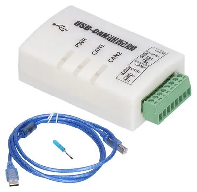 Obrázek produktu pro Adaptér CAN-USB, dvoukanálový automatický analyzátor sběrnice, inteligentní konvertor a debugger J1939