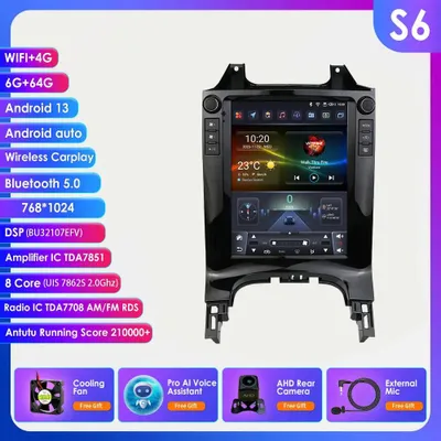 Image de Système multimédia autoradio 2 DIN avec écran tactile et écran vertical de 9,7 pouces, intégrant une fonction de navigation