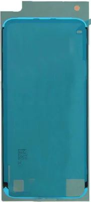 Produktbild von Rahmenkleber für Display iPhone 7 / 8 weiss