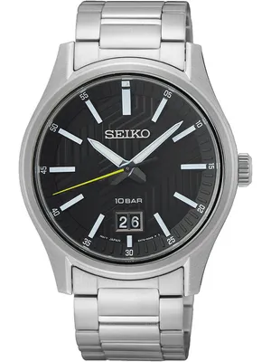 A close-up studio shot of a men's Seiko watch.