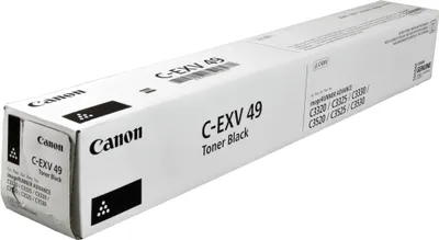 Produktbild von Canon 8524B002, 36000 Seiten, Schwarz, 1 Stück(e)